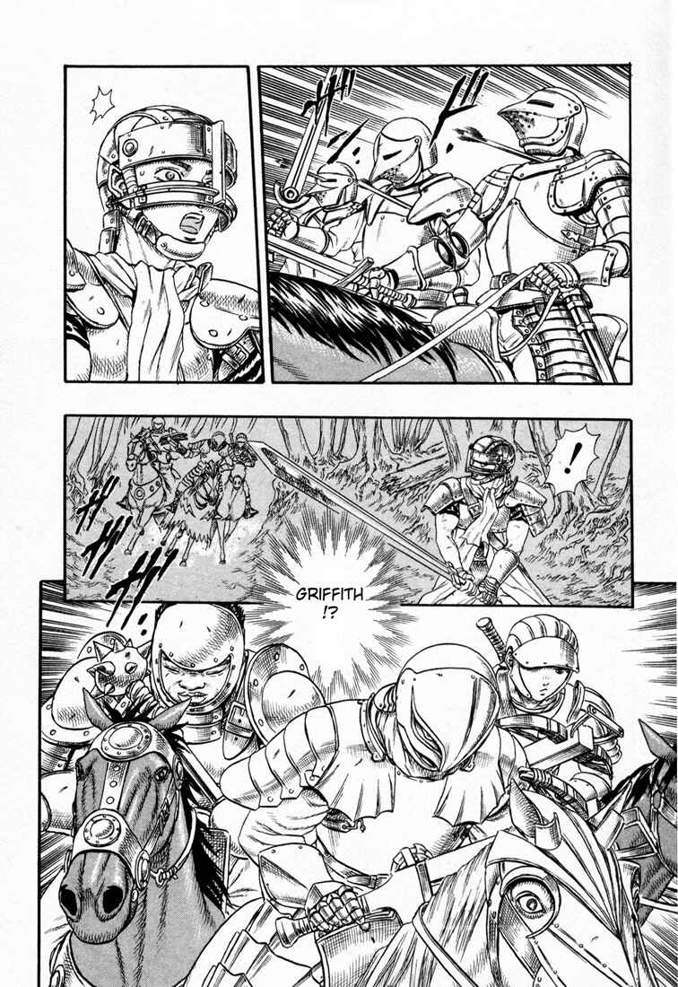 Page 19 Chapter 0.15 Berserk