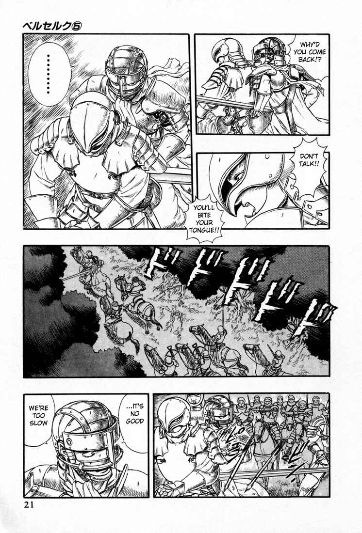 Page 22 Chapter 0.15 Berserk