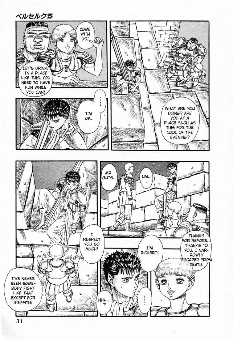 Page 31 Chapter 0.15 Berserk