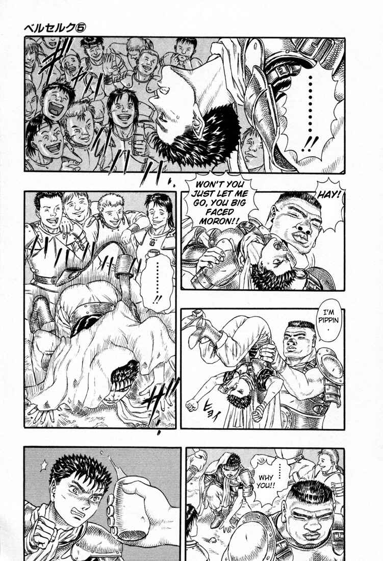 Page 35 Chapter 0.15 Berserk