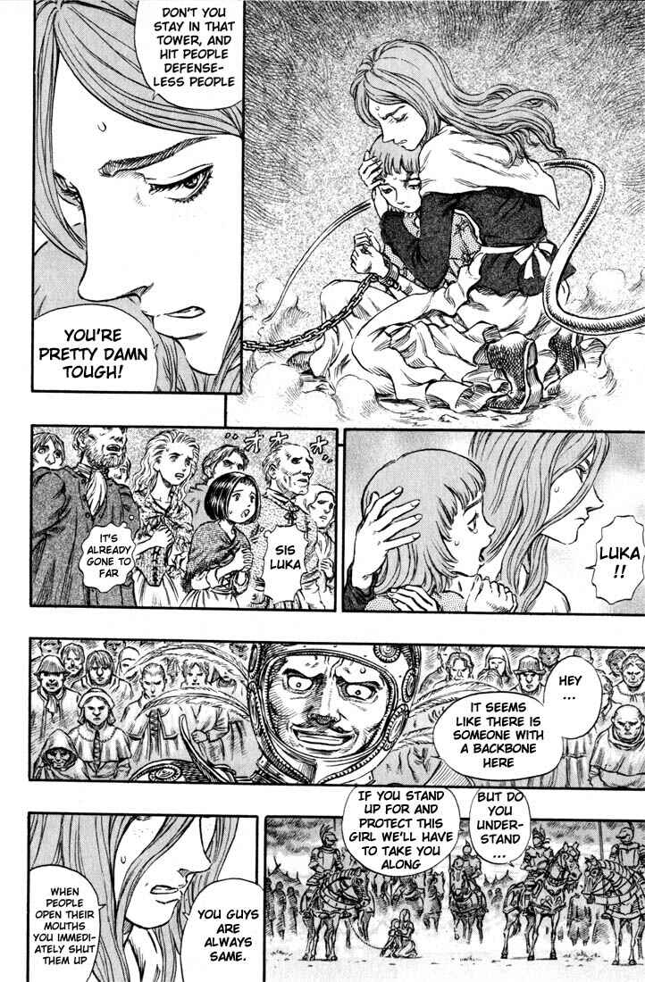 Page 15 Chapter 144 Berserk