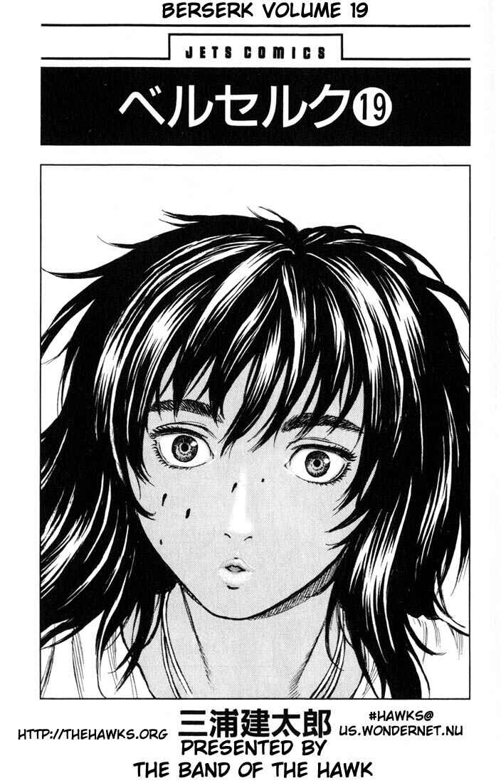 Page 4 Chapter 144 Berserk