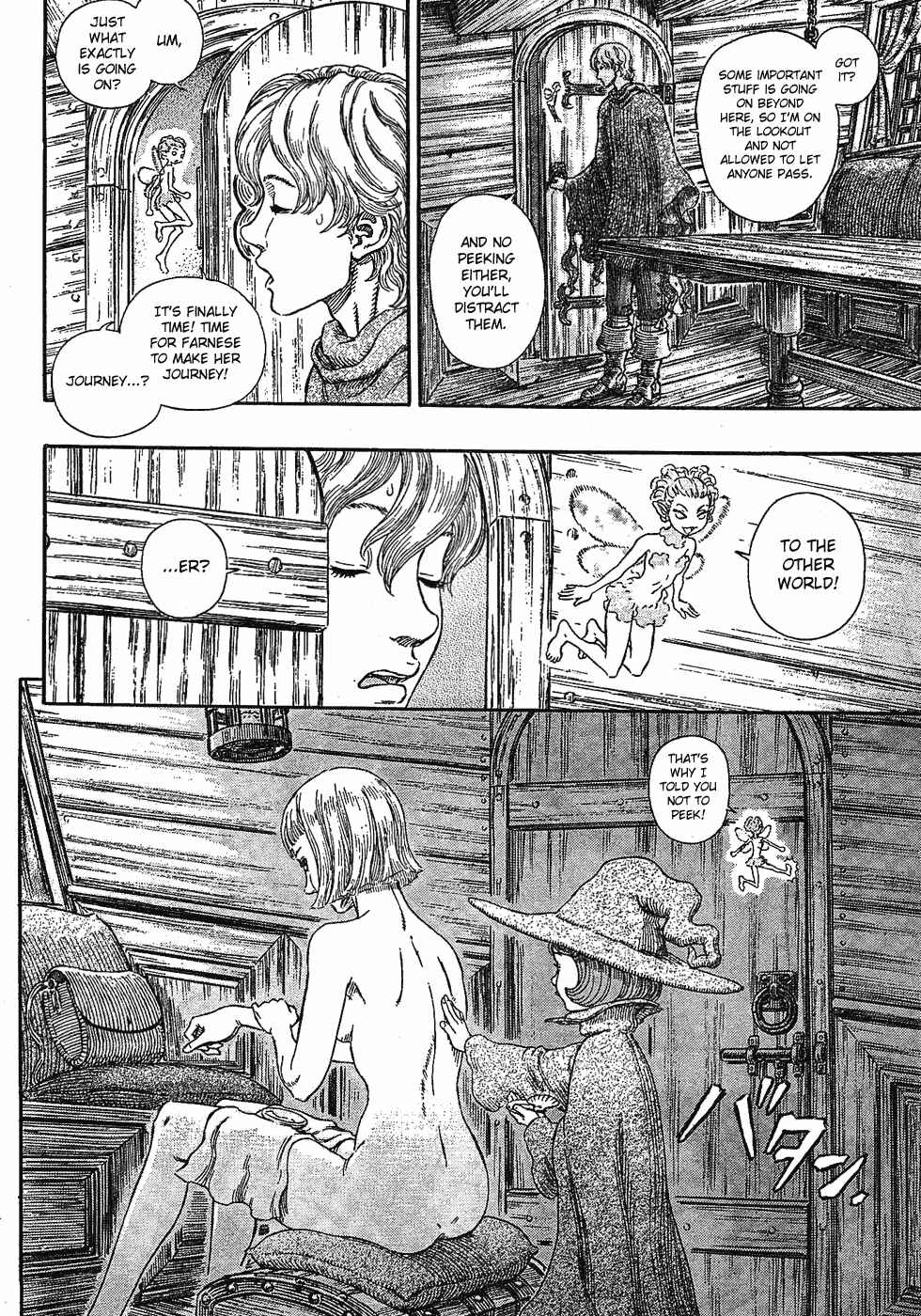 Page 11 Chapter 286 Berserk