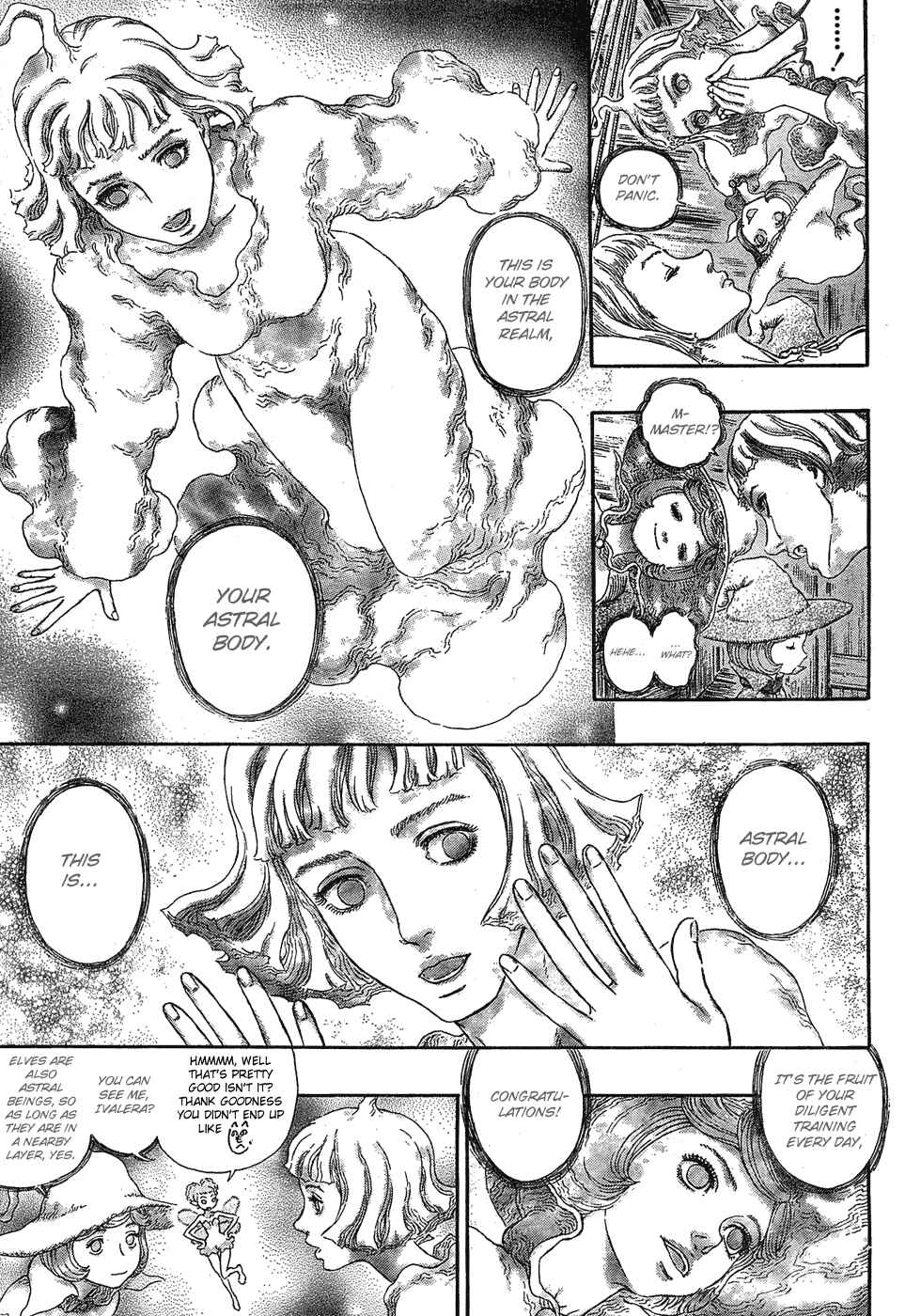 Page 15 Chapter 286 Berserk