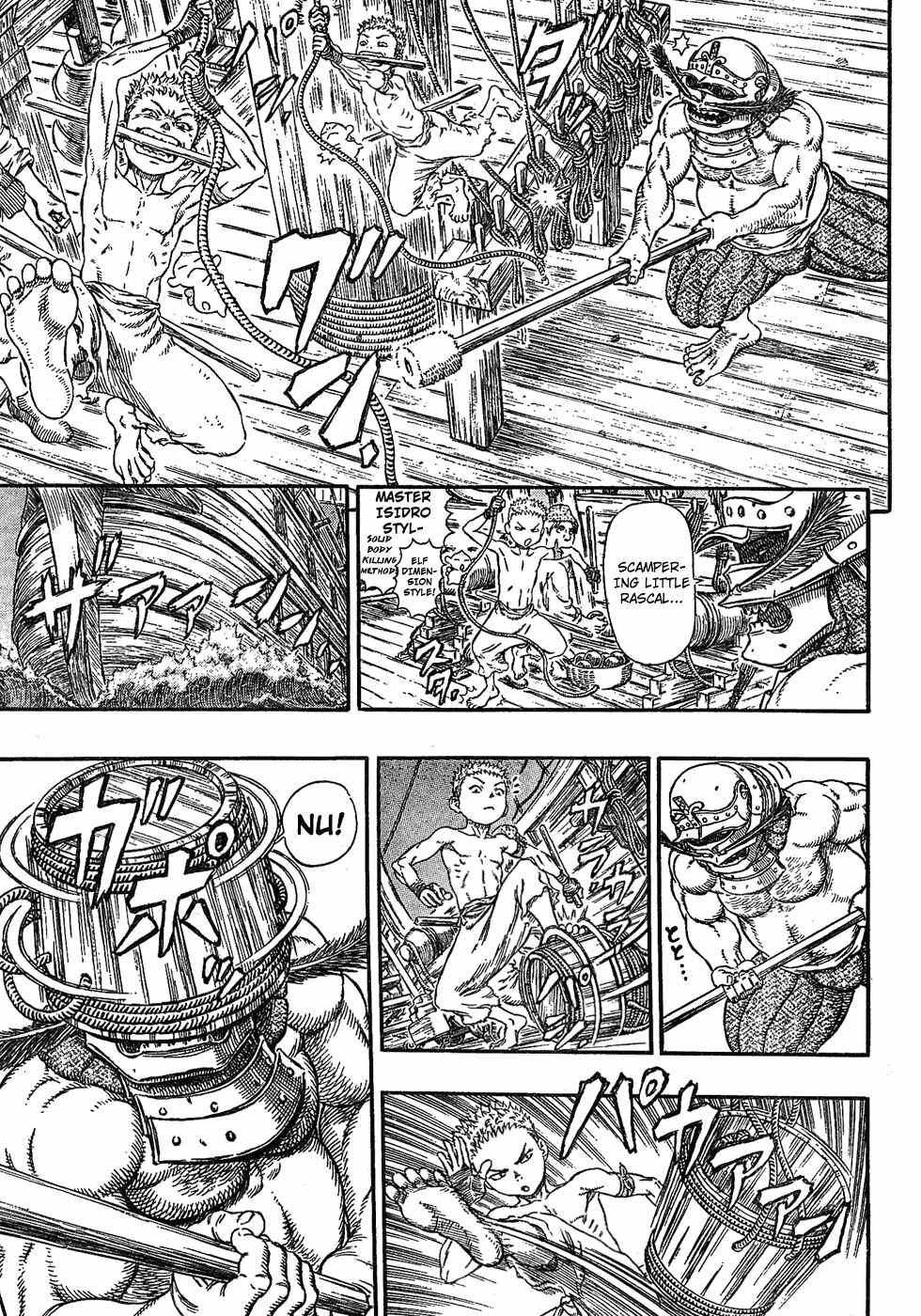 Page 6 Chapter 286 Berserk