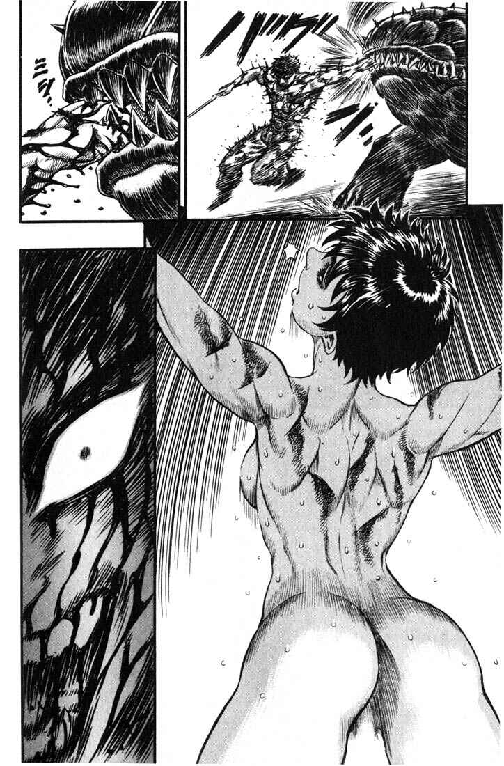 Page 16 Chapter 85 Berserk