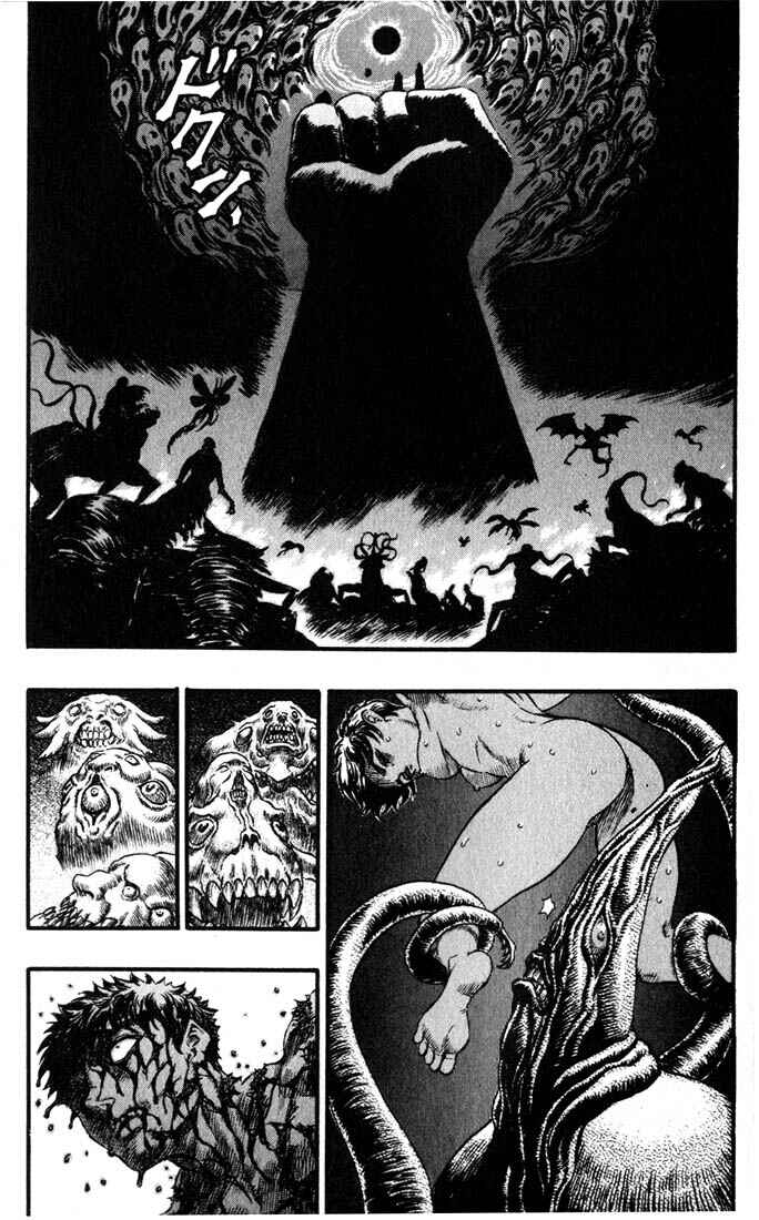 Page 17 Chapter 85 Berserk