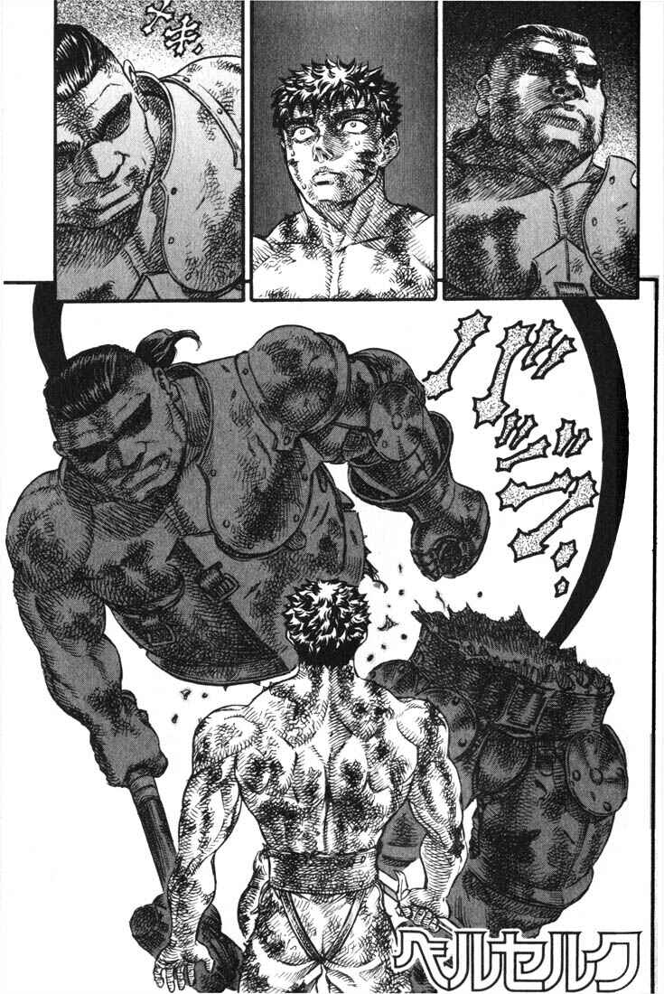 Page 2 Chapter 85 Berserk