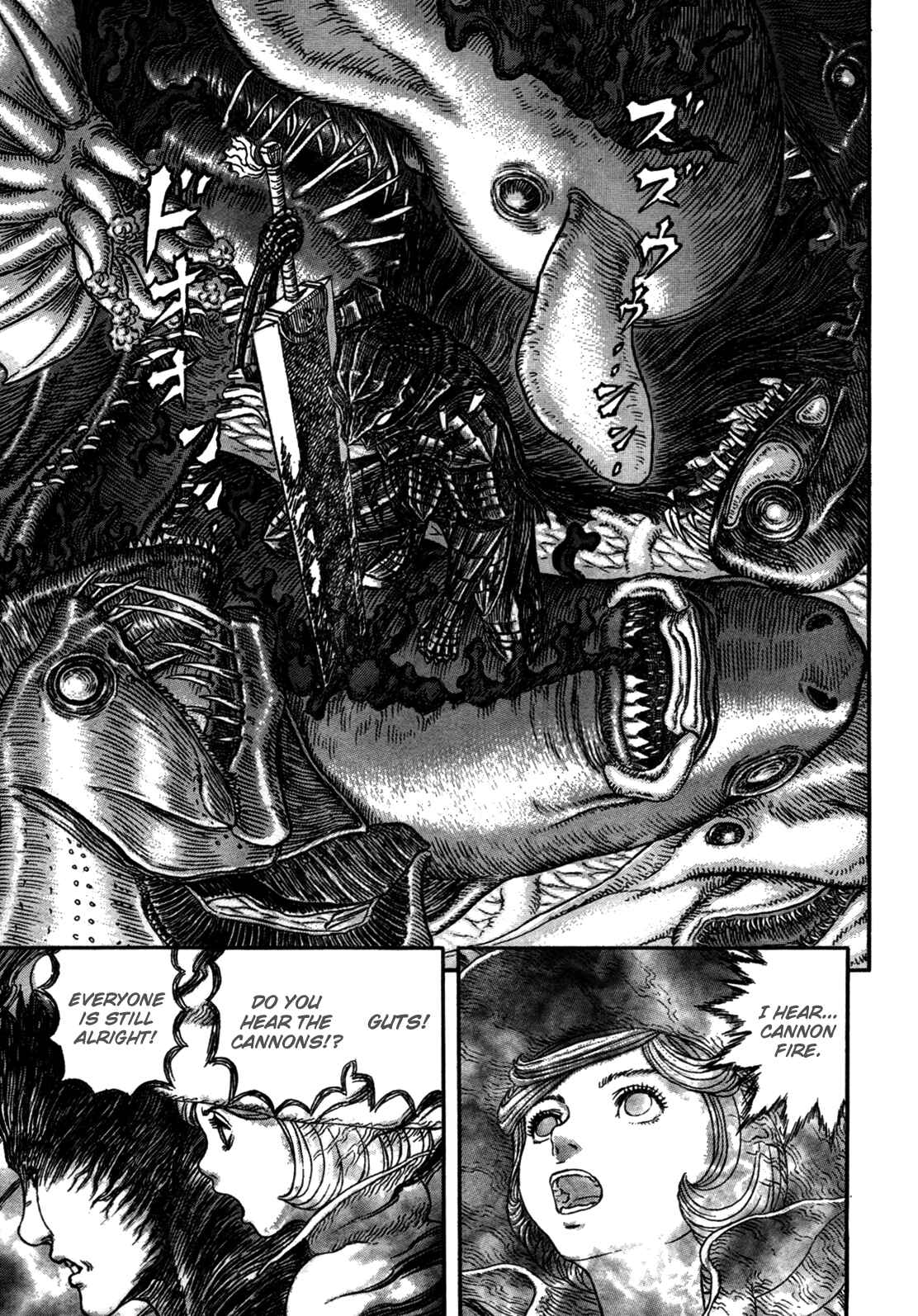 Page 18 Chapter 325 Berserk