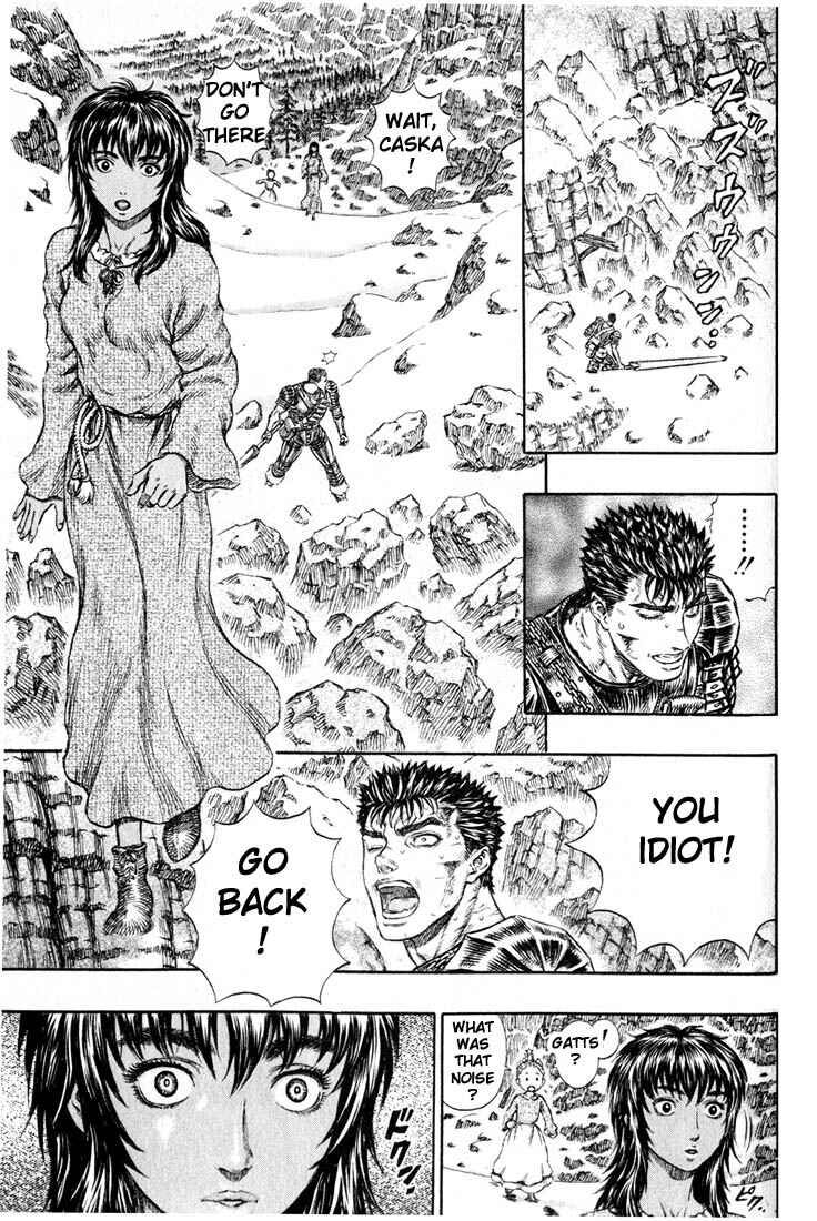 Page 12 Chapter 180 Berserk