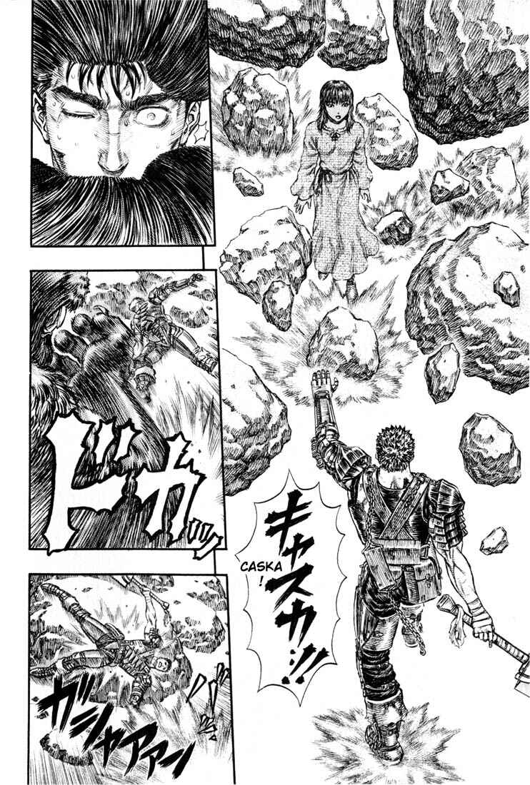 Page 15 Chapter 180 Berserk