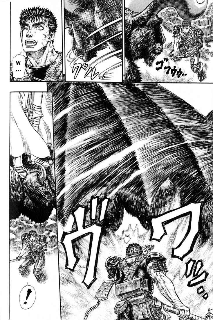 Page 21 Chapter 180 Berserk