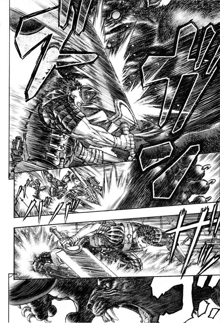 Page 7 Chapter 180 Berserk
