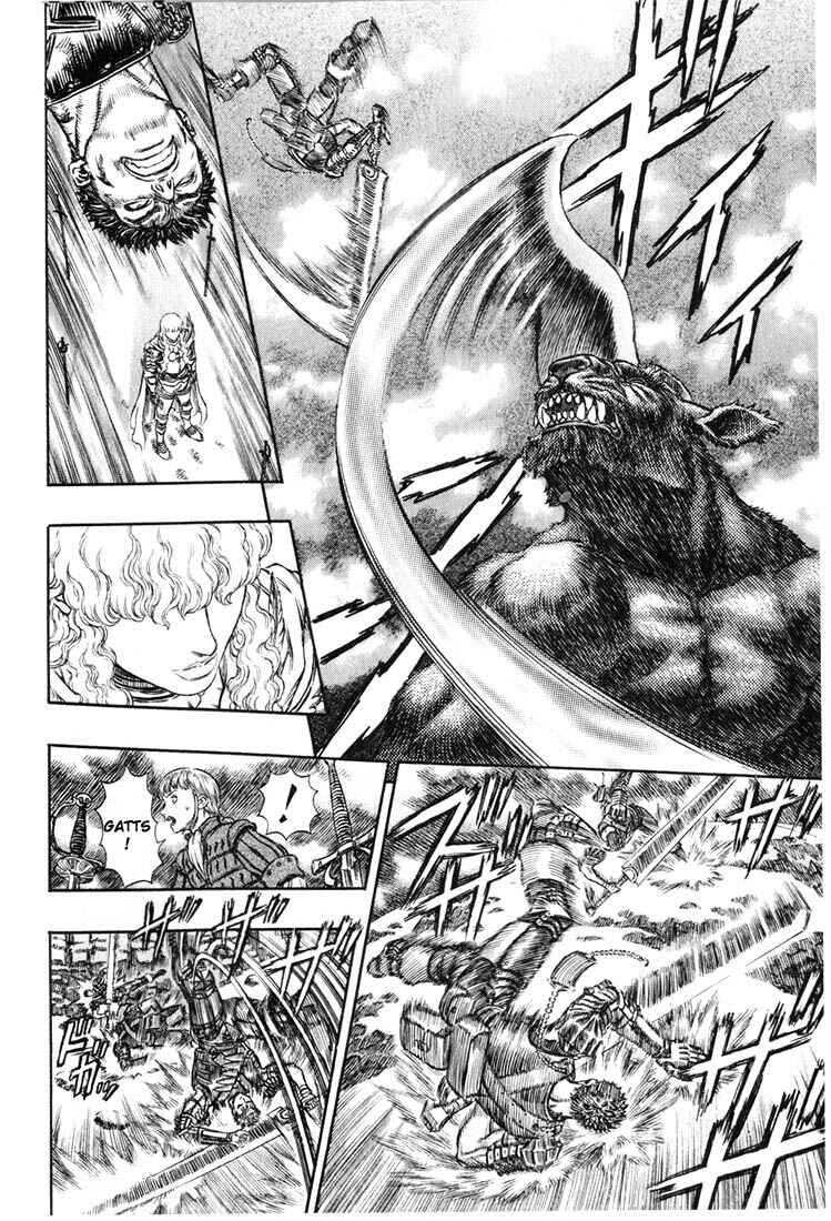 Page 9 Chapter 180 Berserk