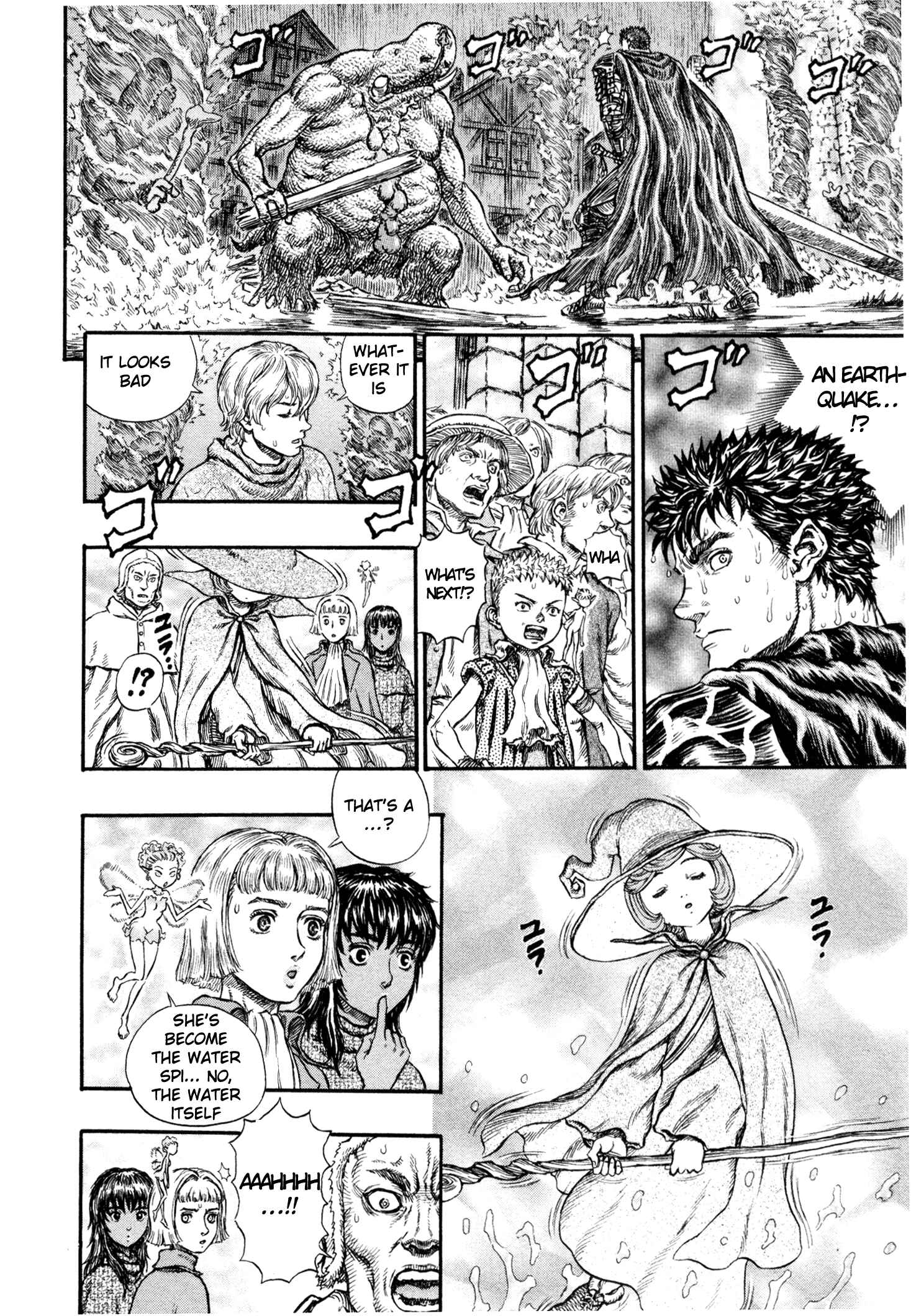 Page 13 Chapter 213 Berserk
