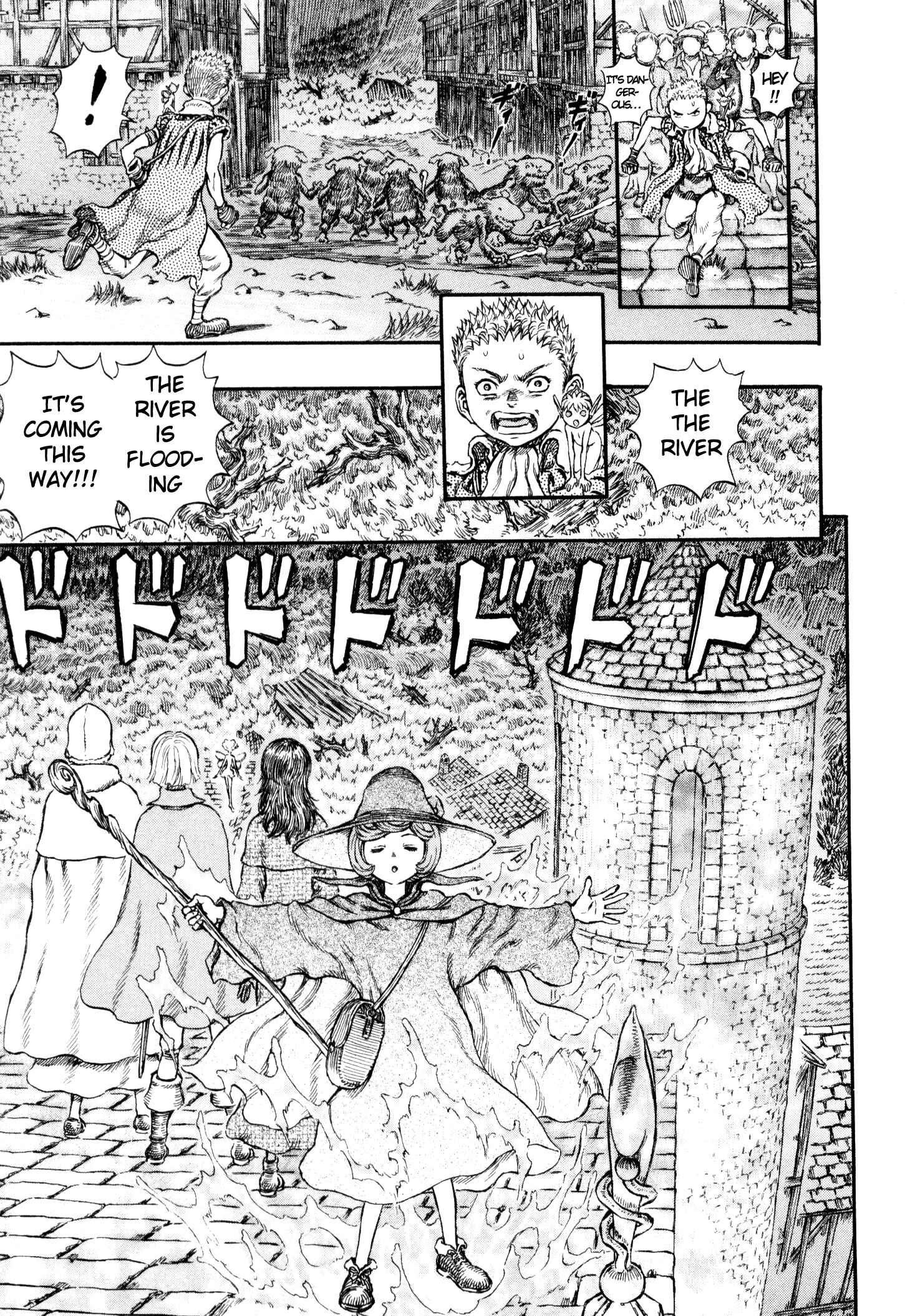 Page 14 Chapter 213 Berserk