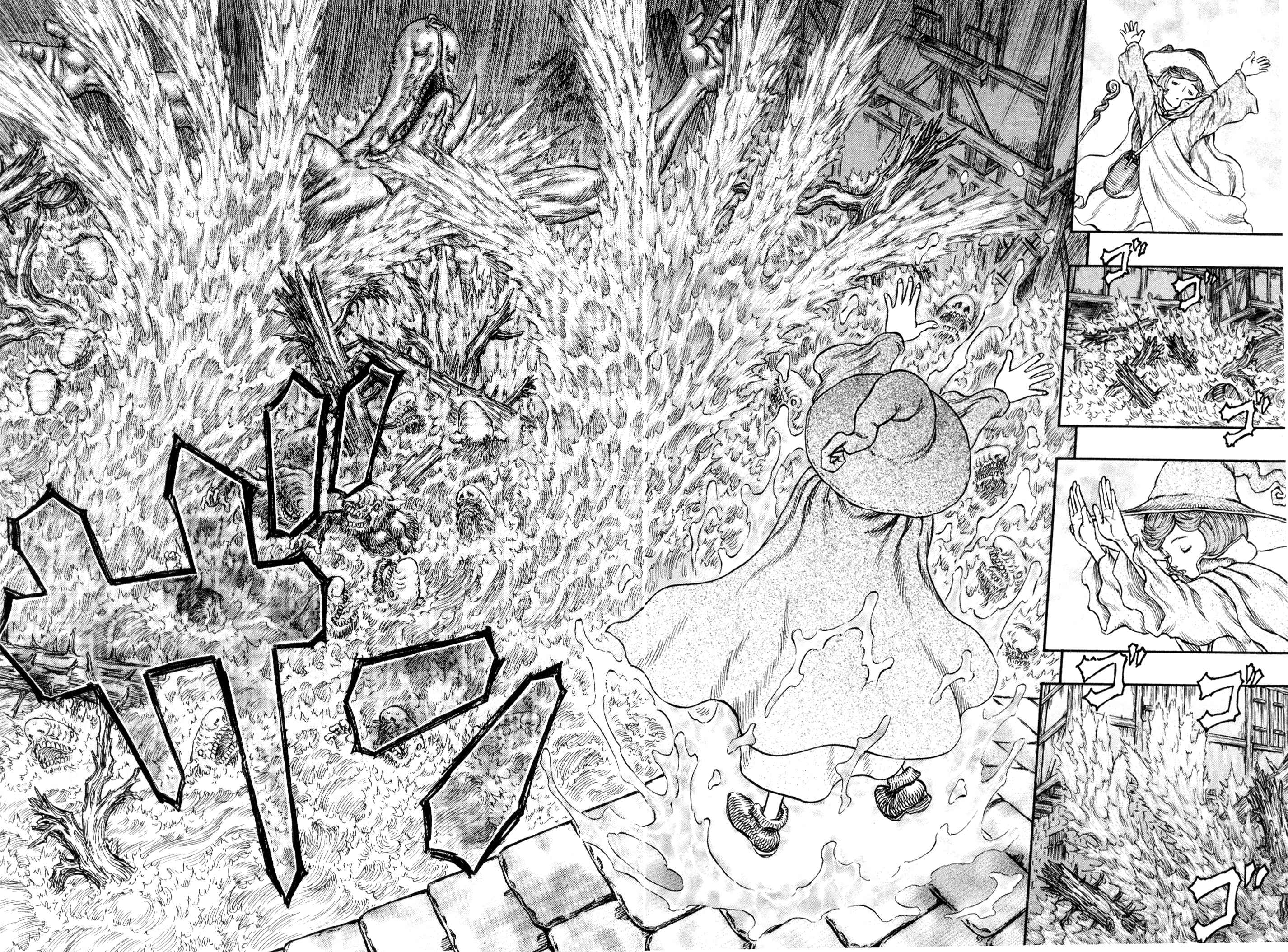 Page 15 Chapter 213 Berserk
