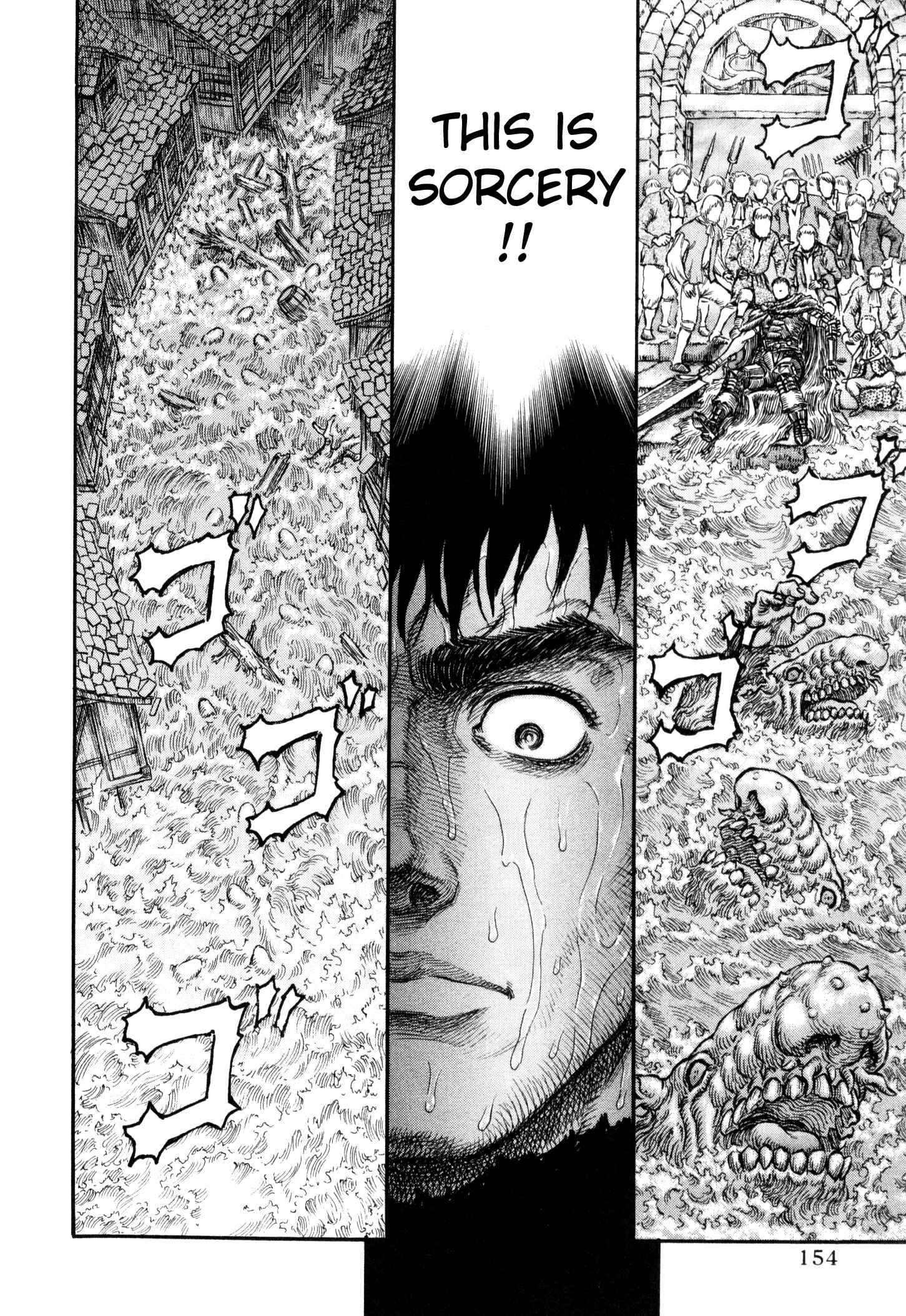 Page 16 Chapter 213 Berserk