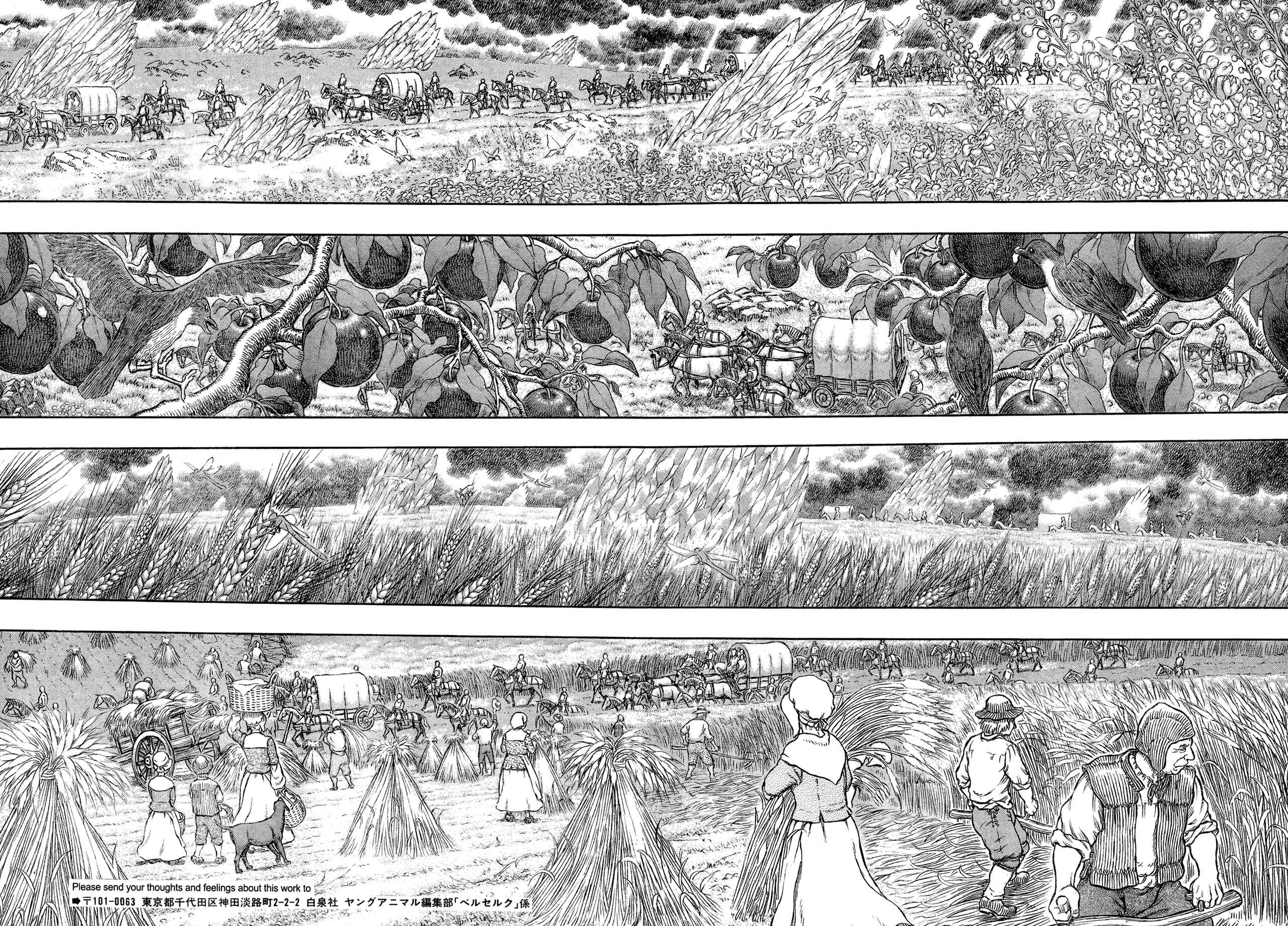 Page 14 Chapter 333 Berserk