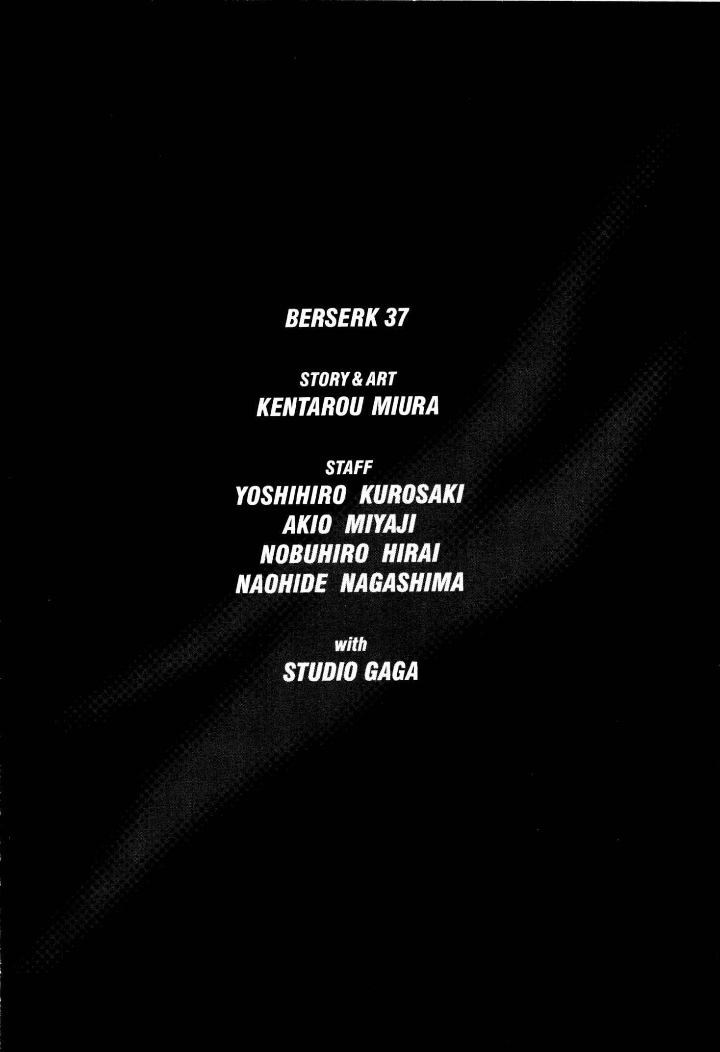 Page 18 Chapter 333 Berserk