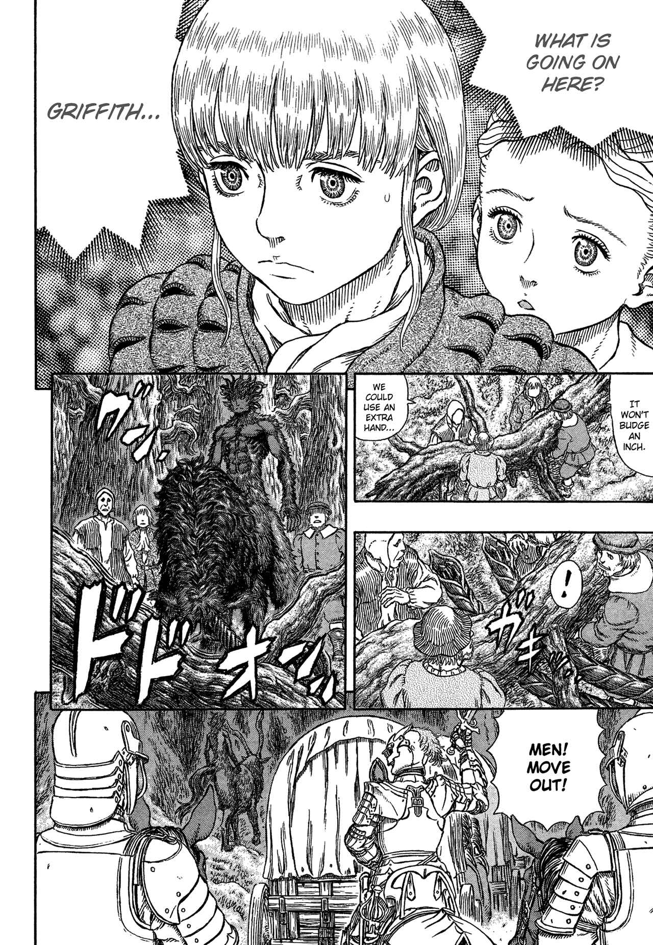 Page 6 Chapter 333 Berserk