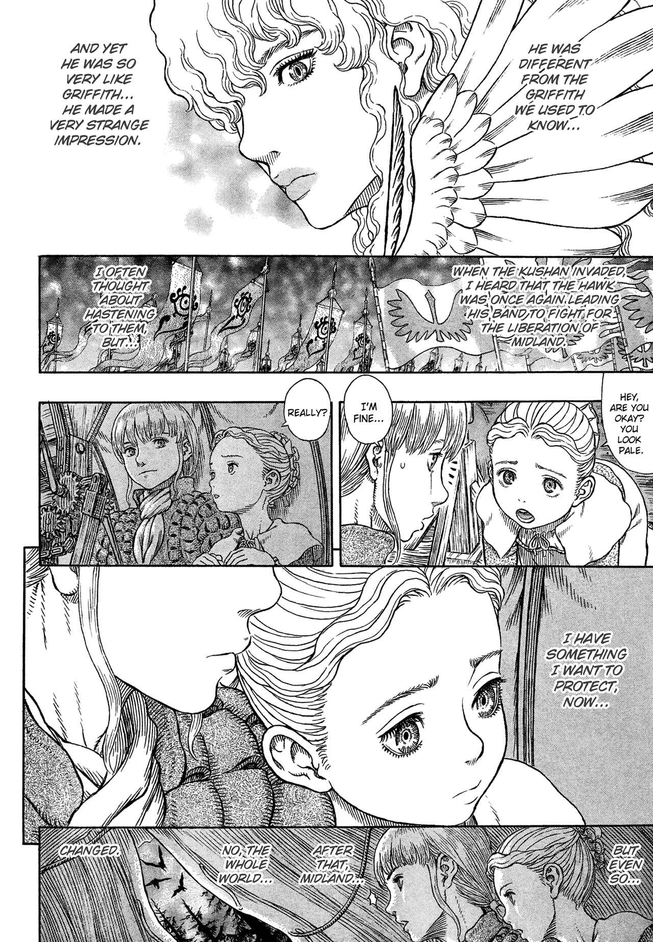 Page 8 Chapter 333 Berserk