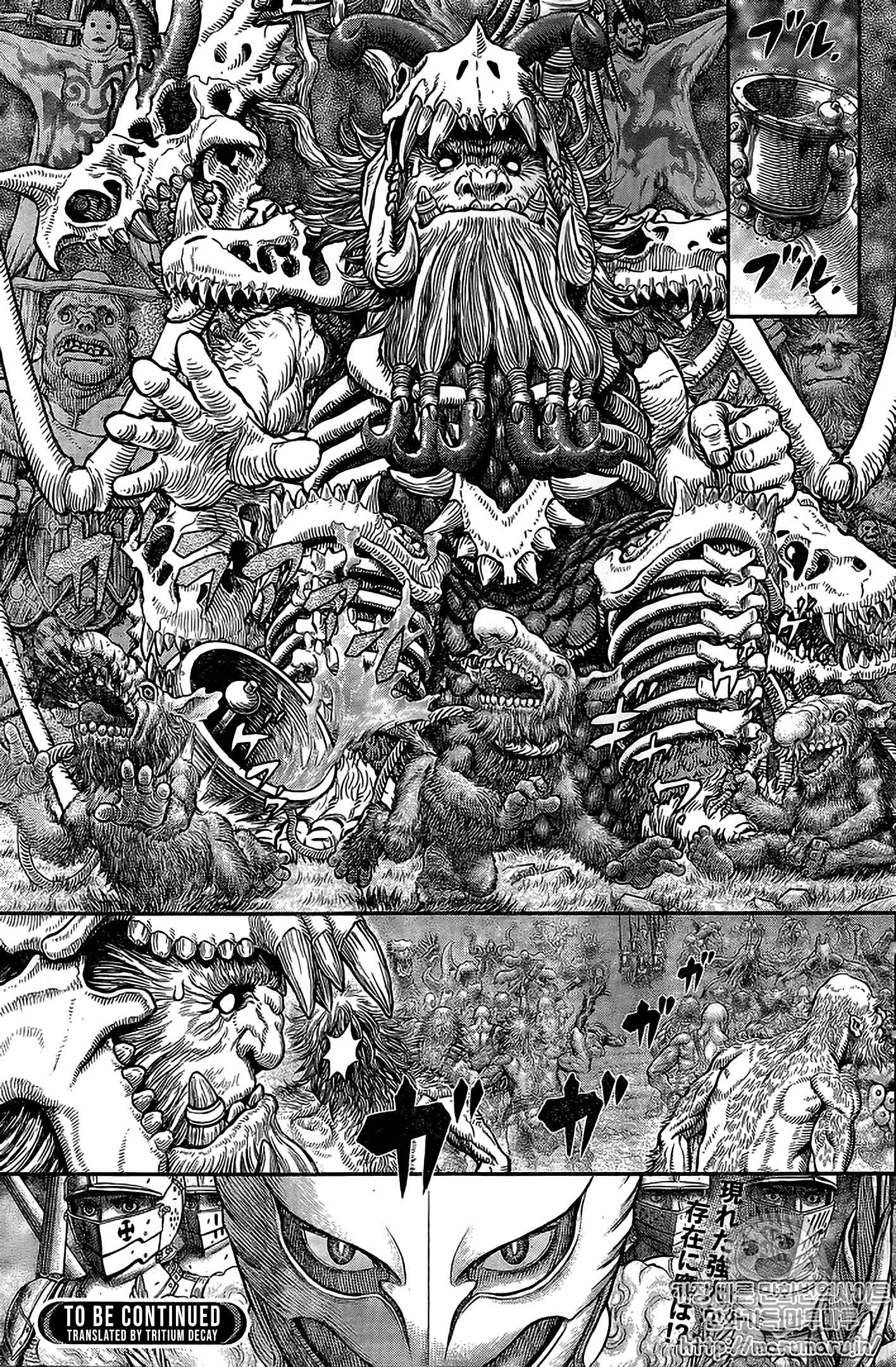 Page 12 Chapter 356.1 Berserk