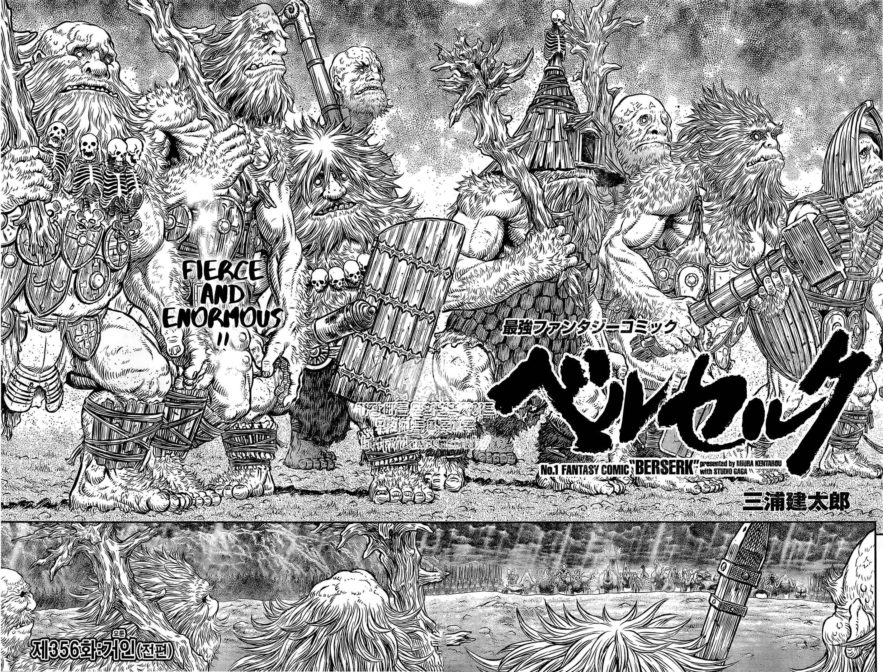 Page 3 Chapter 356.1 Berserk