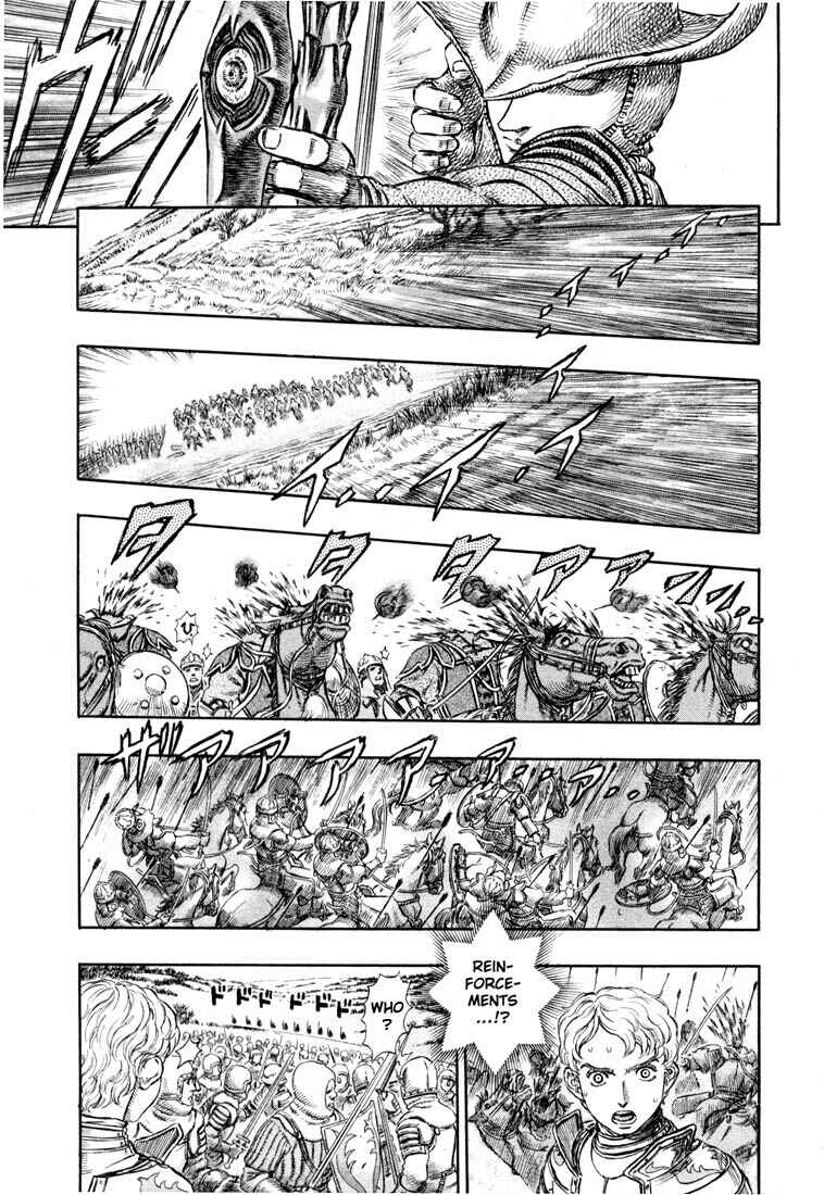 Page 11 Chapter 192 Berserk