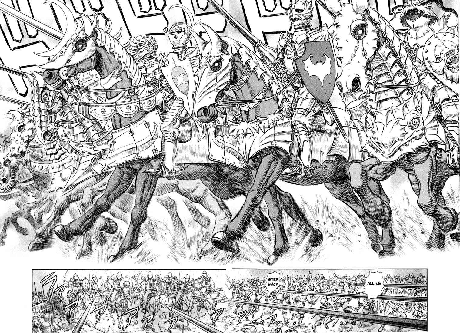 Page 12 Chapter 192 Berserk