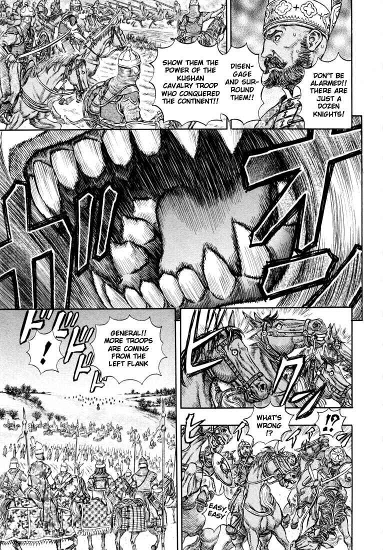 Page 14 Chapter 192 Berserk