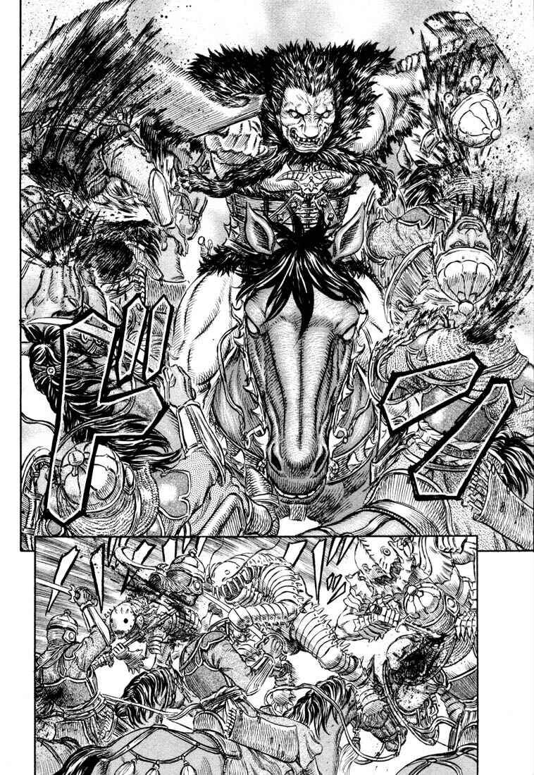 Page 16 Chapter 192 Berserk