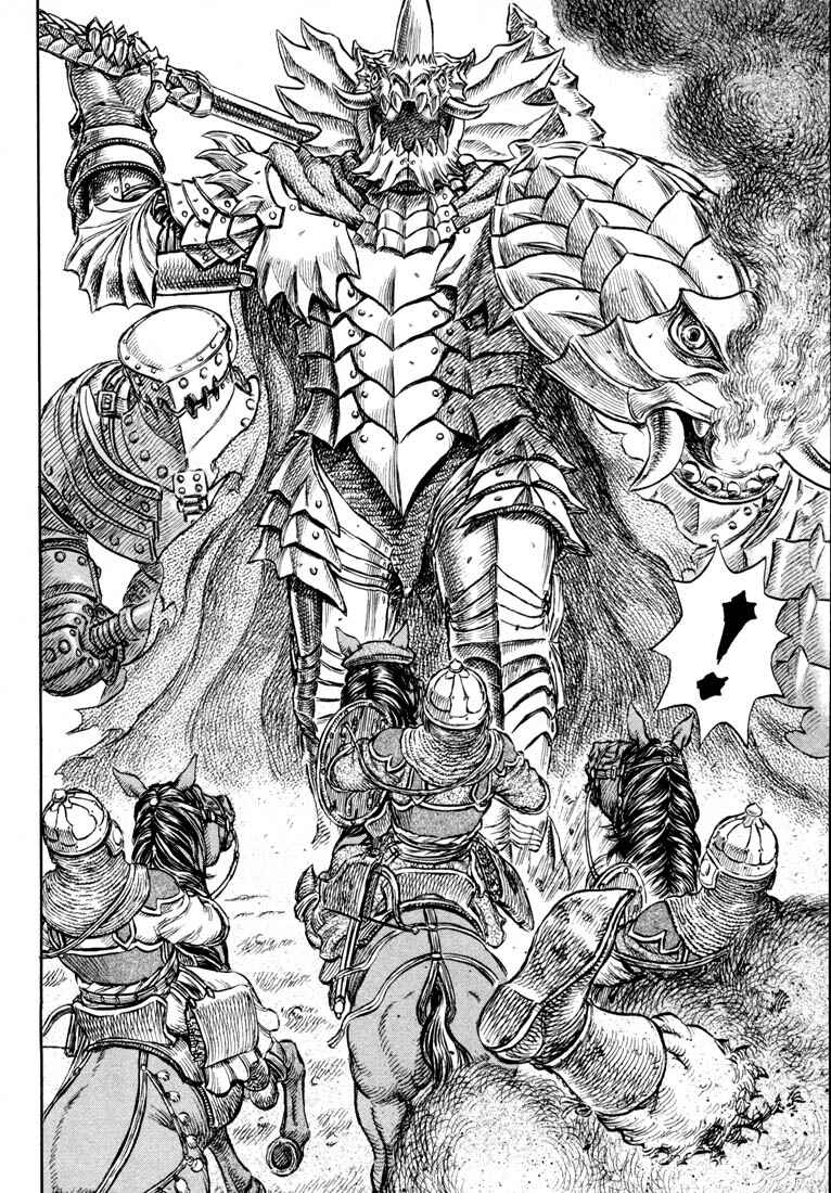 Page 18 Chapter 192 Berserk