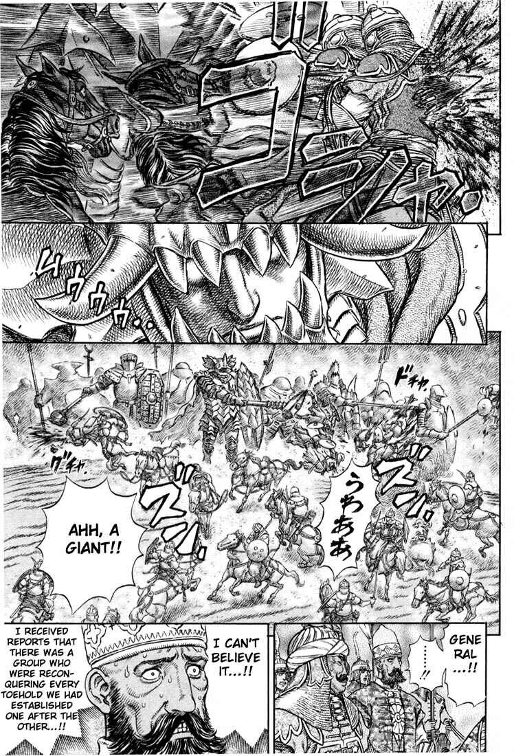 Page 19 Chapter 192 Berserk