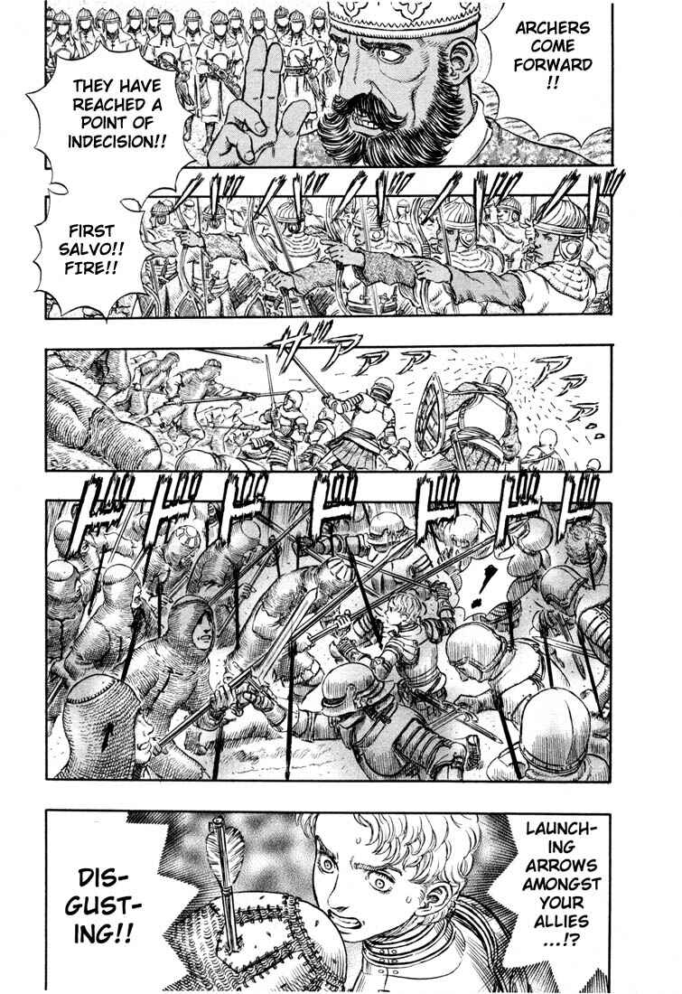 Page 7 Chapter 192 Berserk