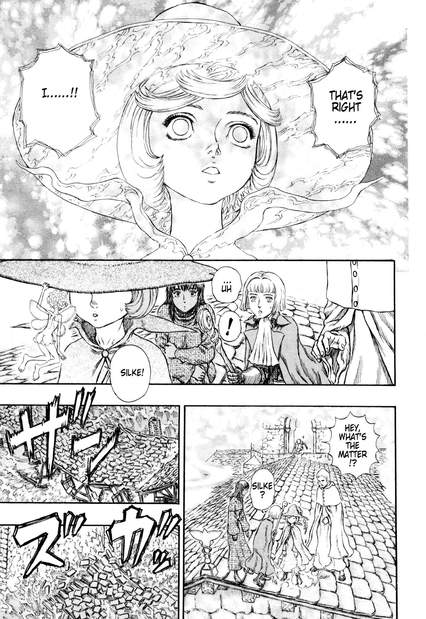 Page 13 Chapter 214 Berserk