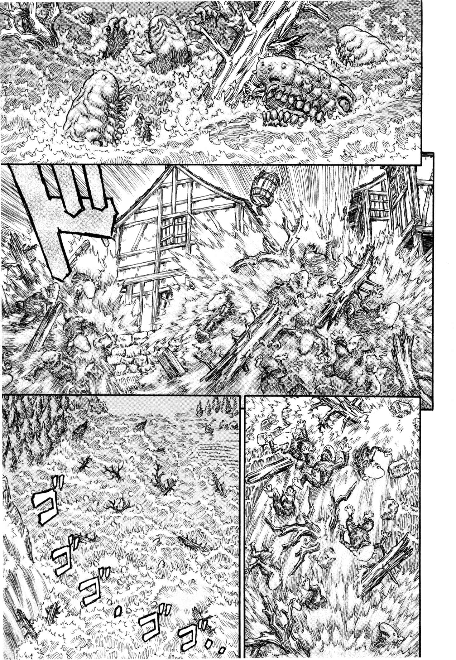 Page 3 Chapter 214 Berserk