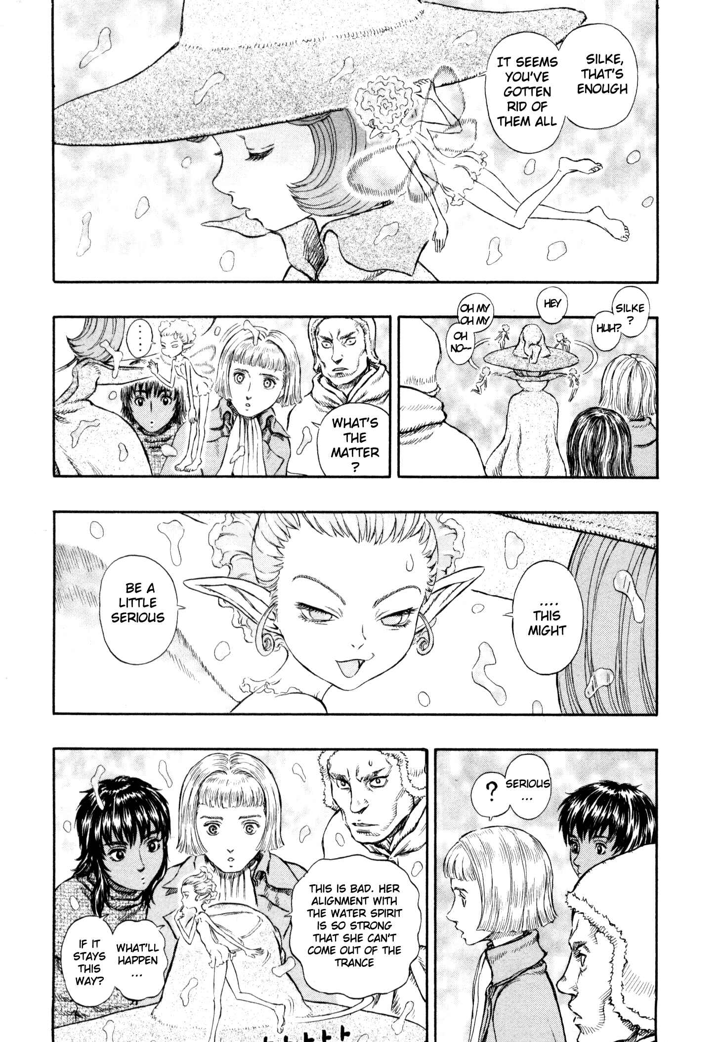 Page 7 Chapter 214 Berserk