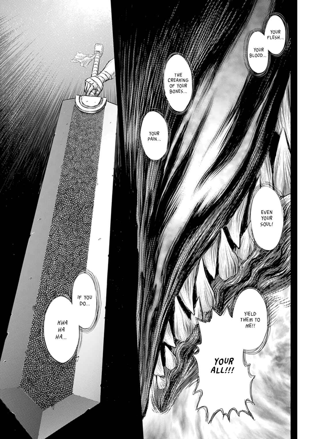 Page 17 Chapter 373 Berserk