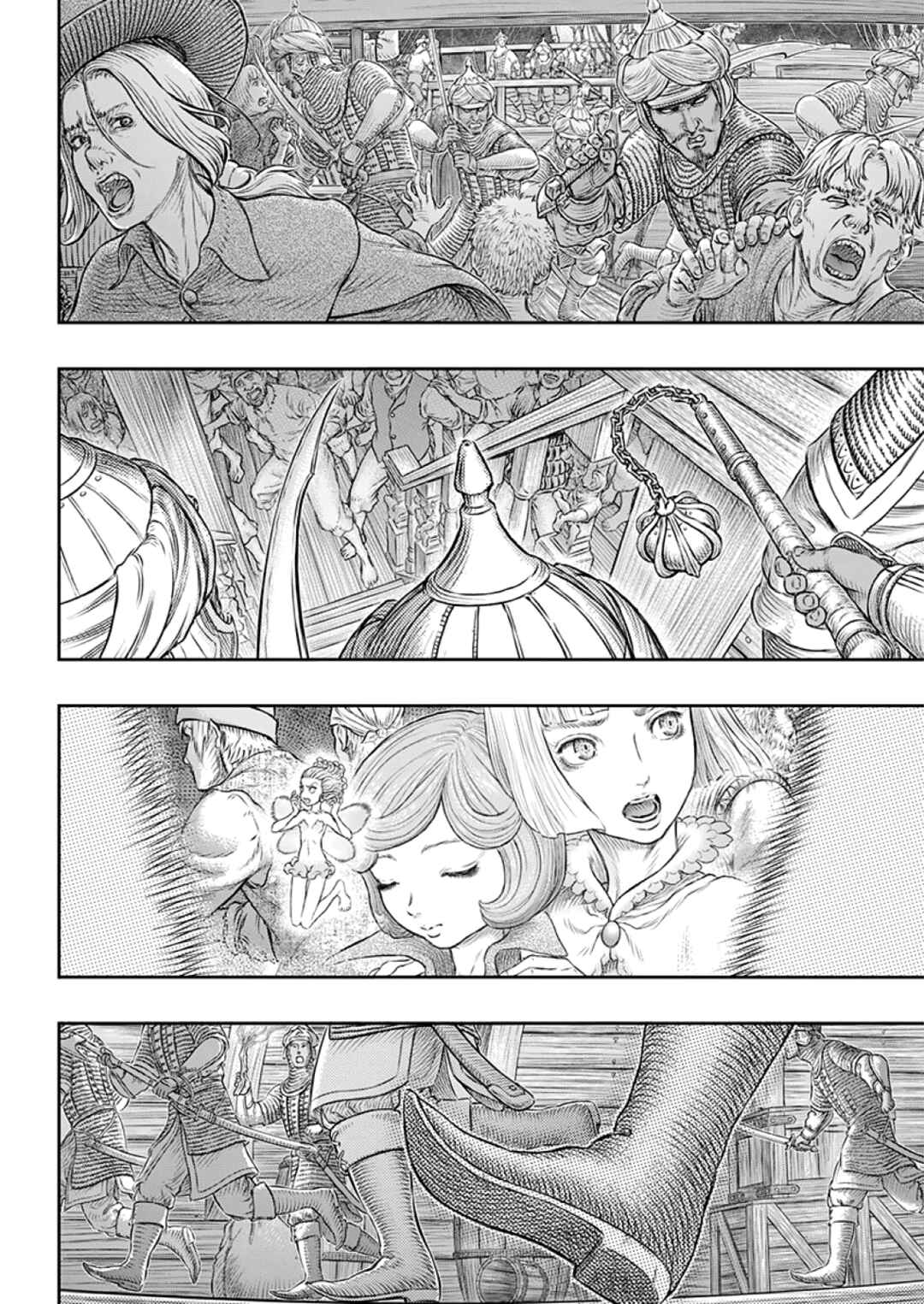 Page 20 Chapter 373 Berserk