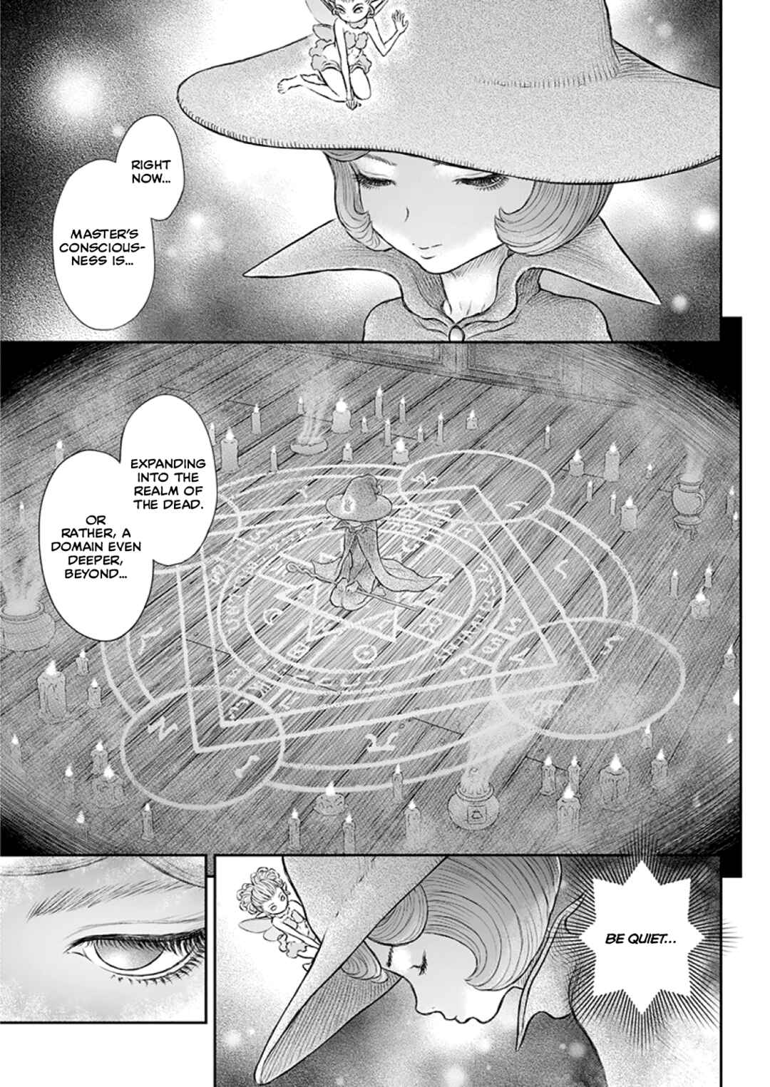 Page 5 Chapter 373 Berserk