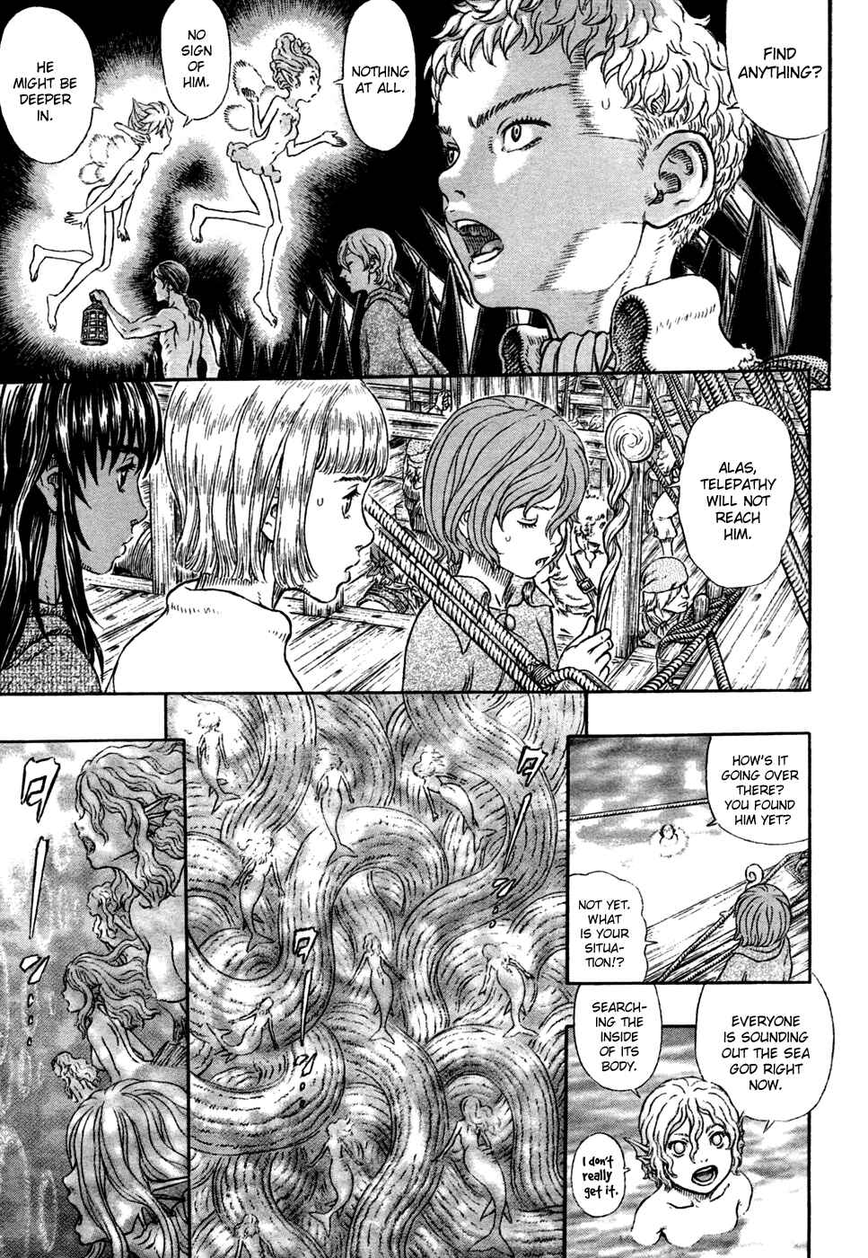 Page 15 Chapter 327 Berserk