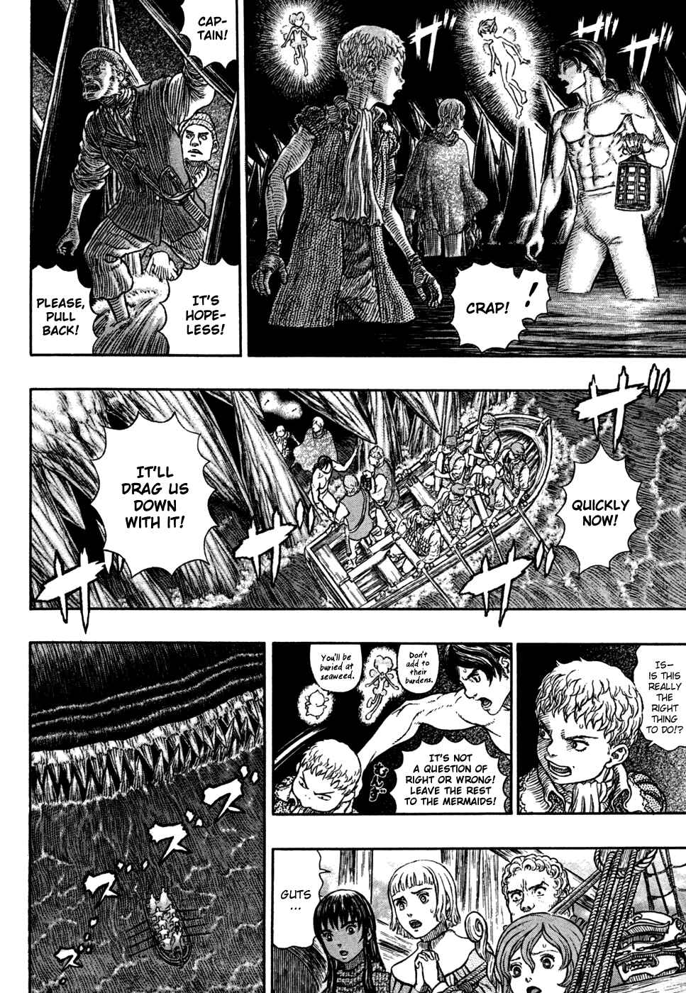 Page 16 Chapter 327 Berserk