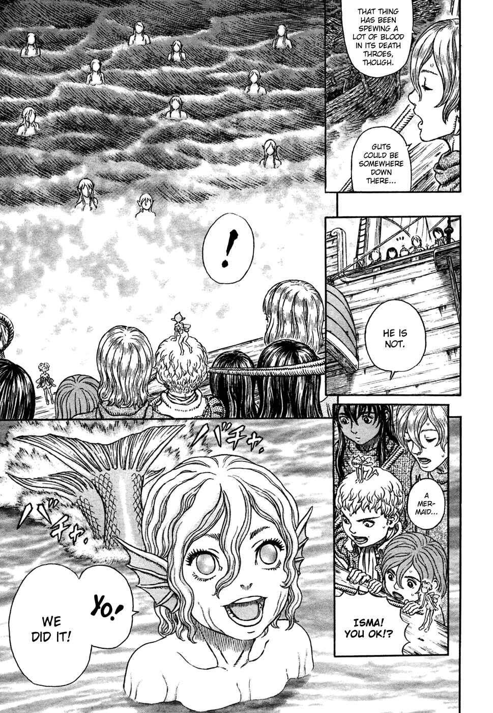 Page 3 Chapter 327 Berserk