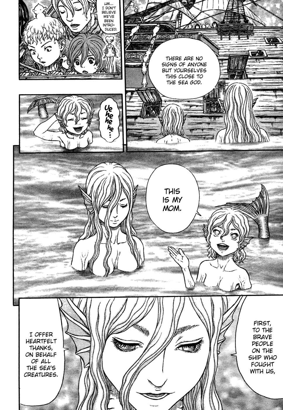 Page 4 Chapter 327 Berserk