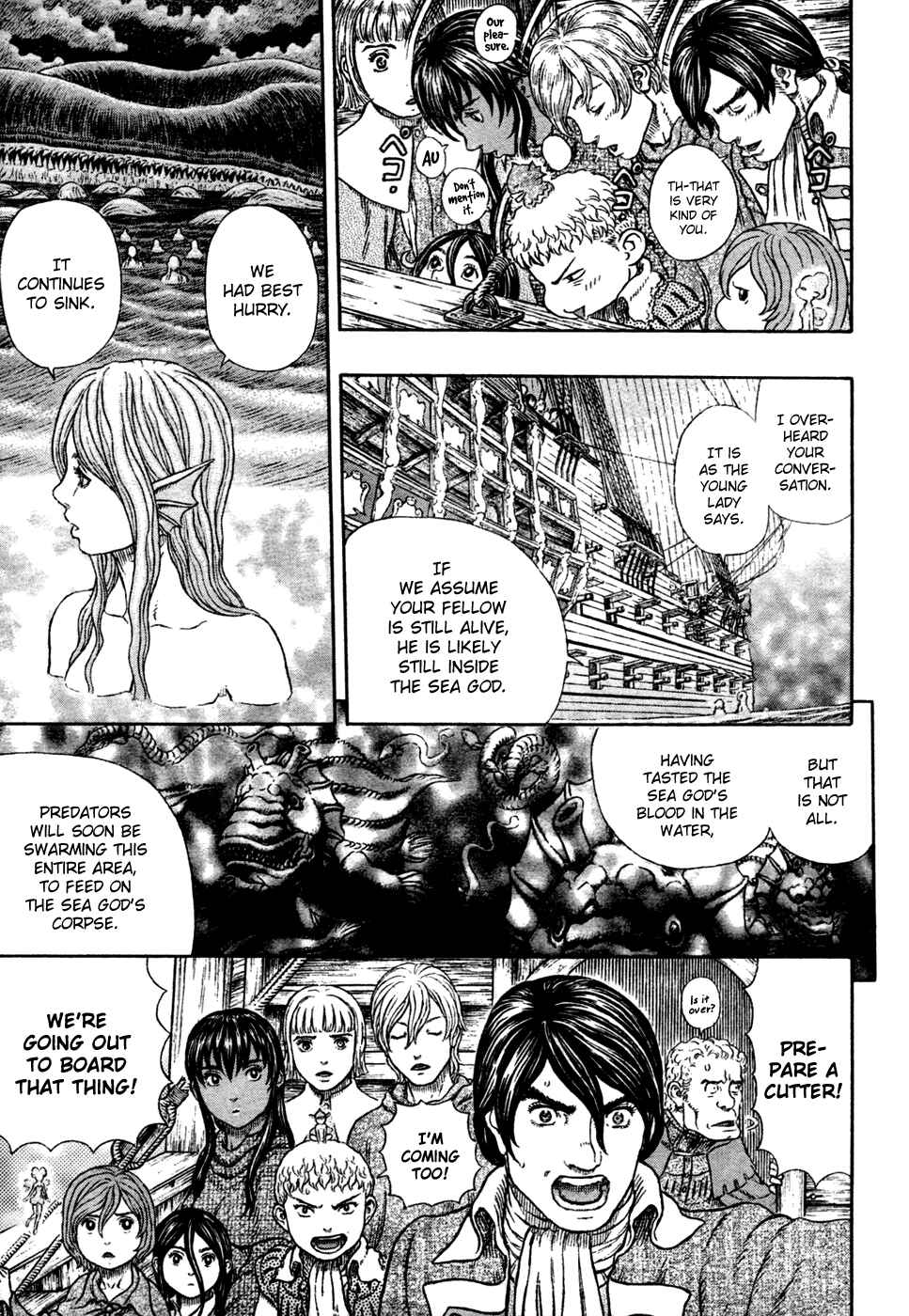 Page 5 Chapter 327 Berserk