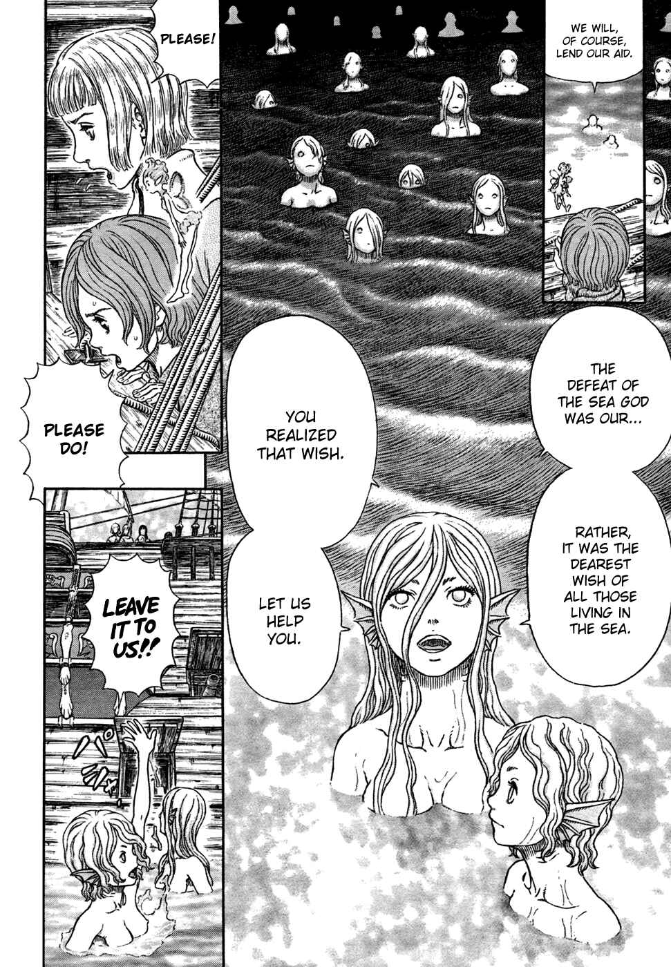 Page 6 Chapter 327 Berserk