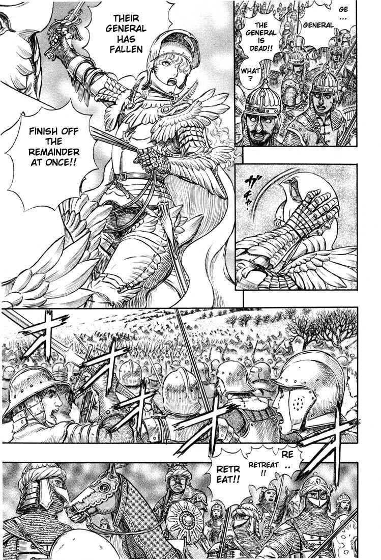 Page 11 Chapter 193 Berserk