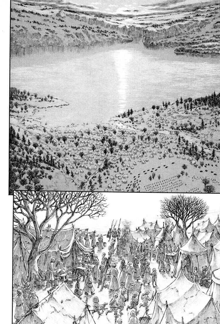 Page 16 Chapter 193 Berserk