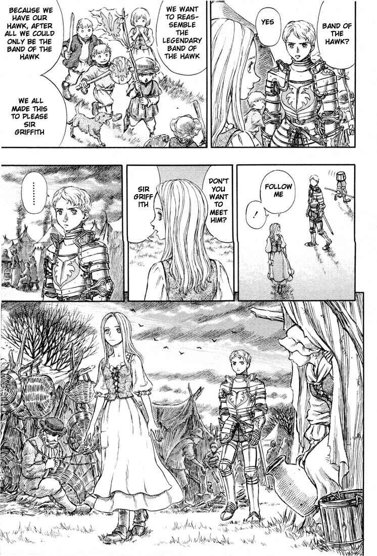 Page 19 Chapter 193 Berserk